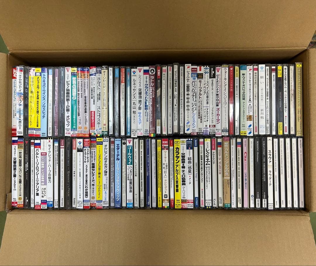 クラシック CLASSIC イージーリスニング CD 約100枚 ビクターエンタテインメント 【特典CL付】新品 イージーリスニング