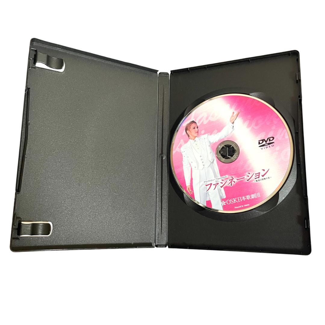 k*a様 【送料無料】OSK日本歌劇団「ファシネーション〜魅惑と情熱の炎〜」DV