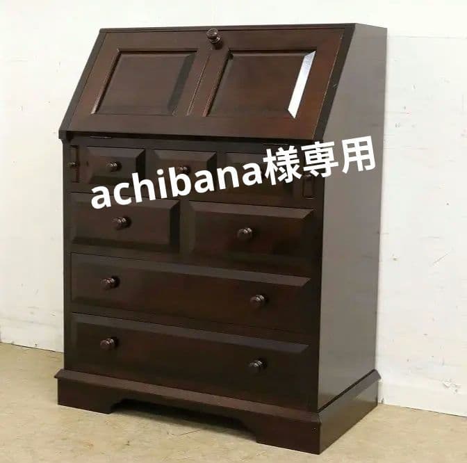 achibana【松本民芸家具】T型 ライティングビューローデスク机 松本民芸家具 T型ライティングビューロー 文机 中古 本棚 古民家