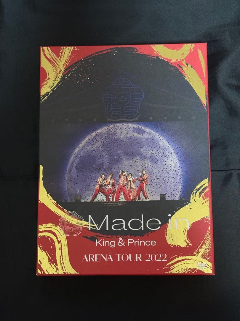 King & Prince DVD アルバム CD まとめ売り - メルカリ