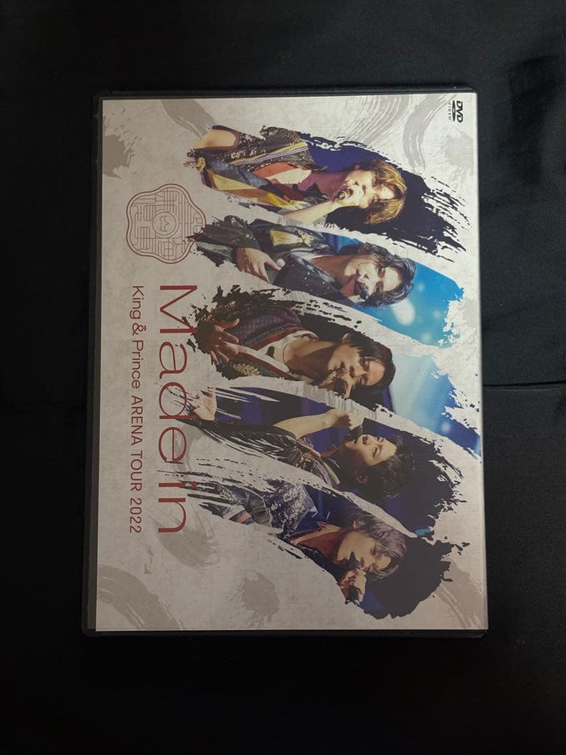 King & Prince DVD アルバム CD まとめ売り - メルカリ