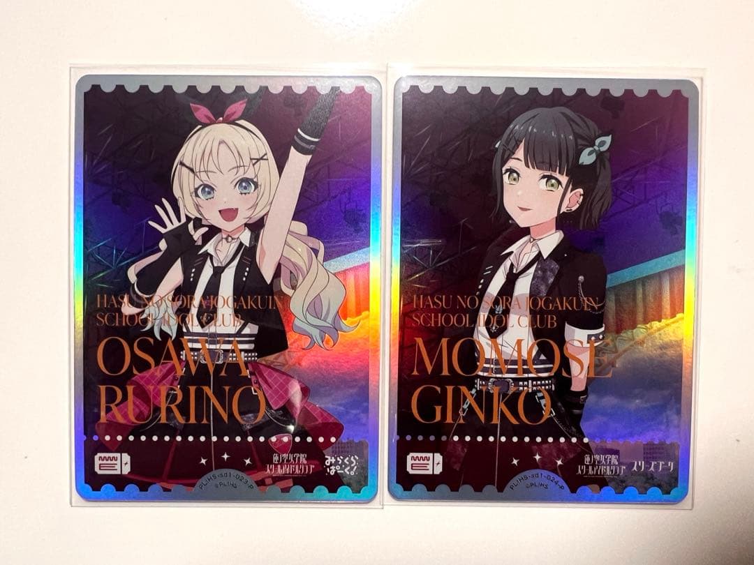 ラブカ 蓮ノ空 スタートデッキ PE エネルギー 大沢瑠璃乃 百生吟子