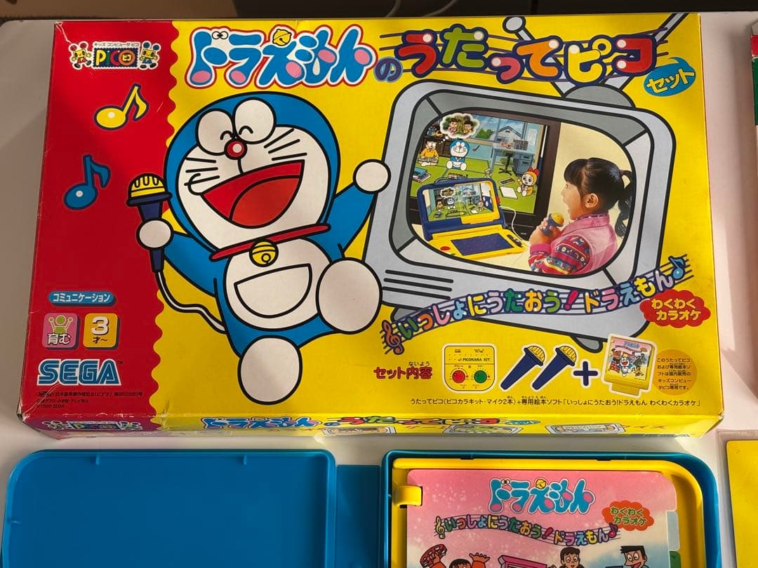 ドラえもん うたってピコ アンパンマン さわってピコ カ・レンジャー