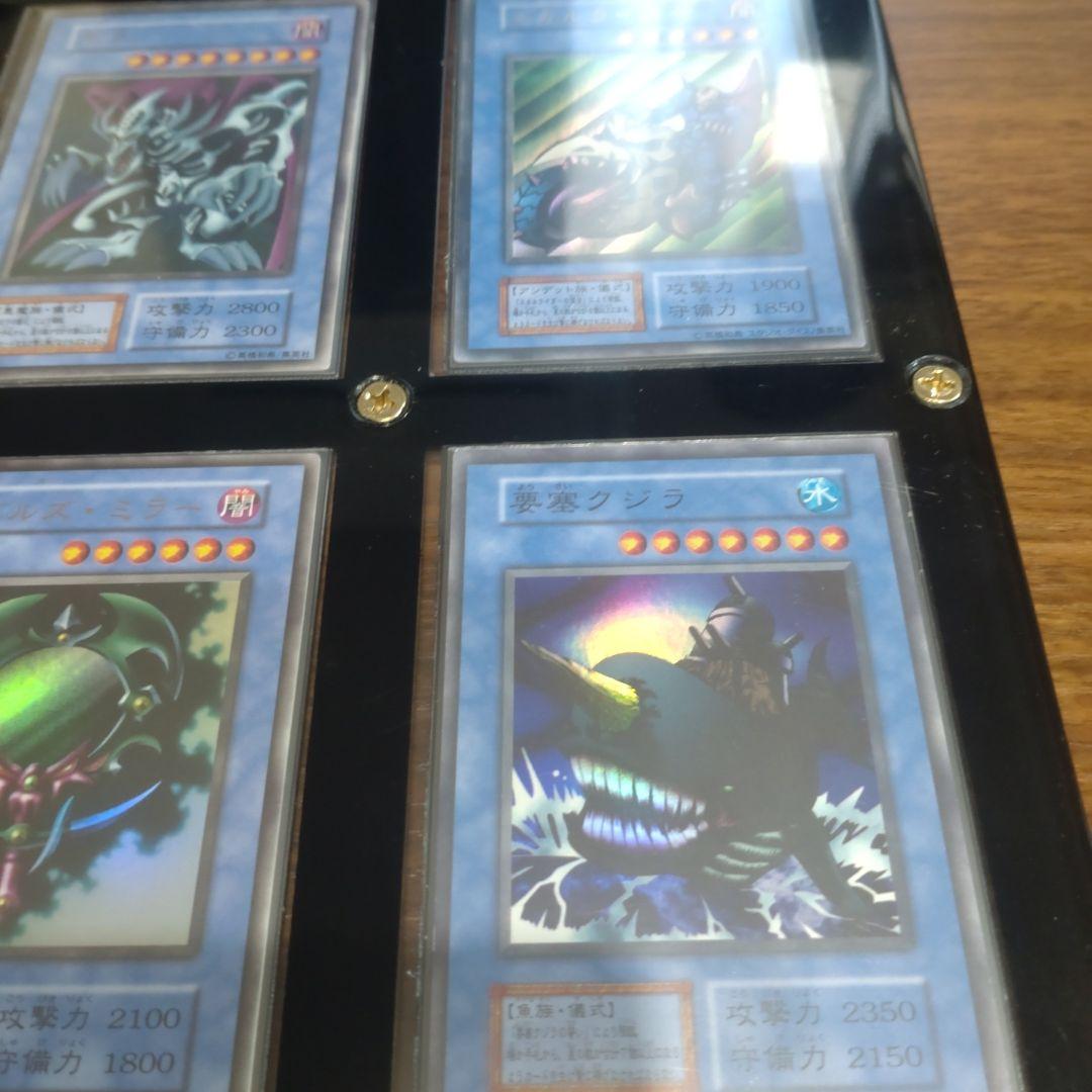 遊戯王 引退品 初期儀式モンスターセット ケース付き - メルカリ