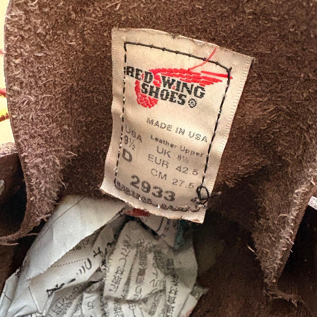 靴 RED WING LINEMAN 2933 27.5cm