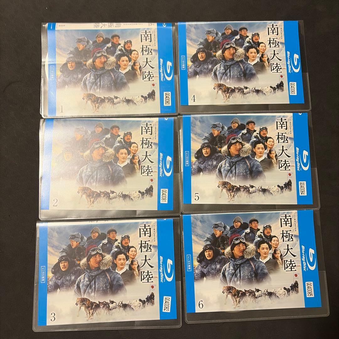 レンタルアップ 南極大陸 Blu-ray 全巻セット - メルカリ