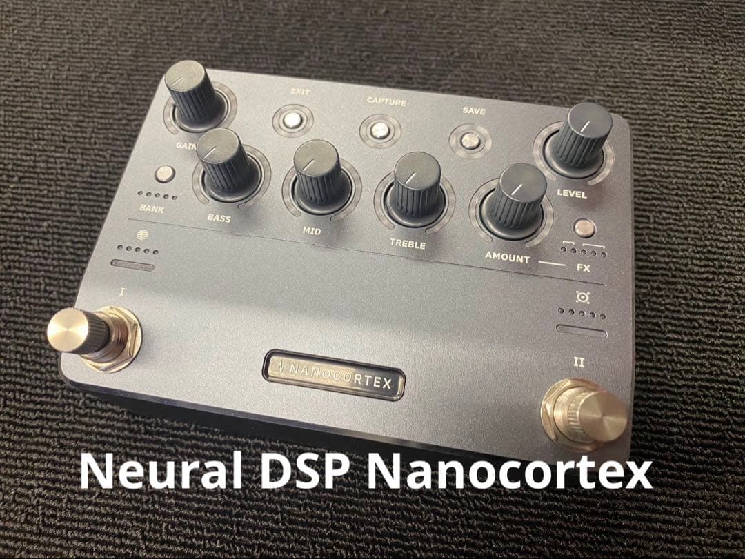 Neural DSP Nanocortex Neural DSP Nano Cortex - Perfect Circuit