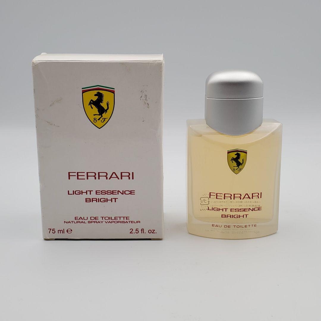 希少品】フェラーリ ライトエッセンス ブライト オードトワレ 75ml