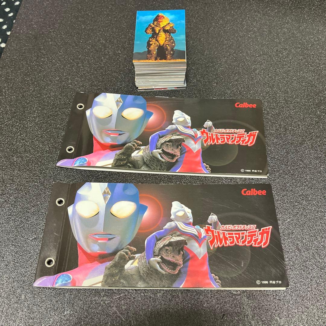 カルビーチップス、ウルトラマンティガカード - メルカリ