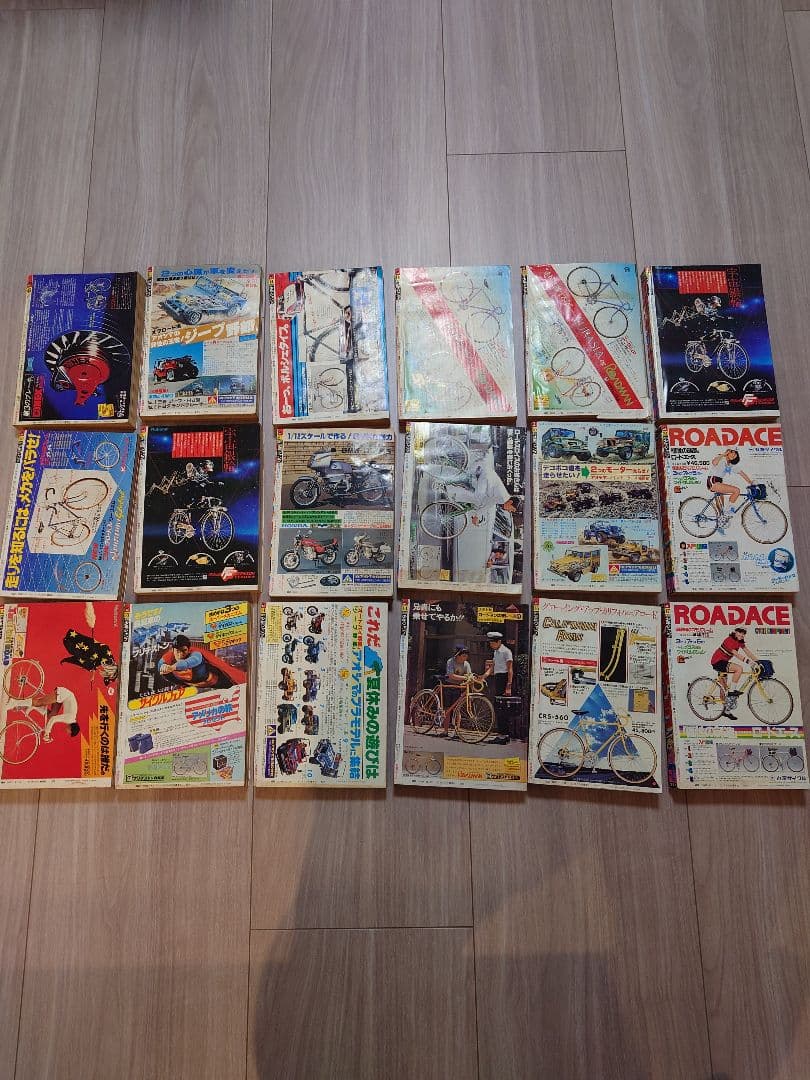 少年ジャンプ 希少 昭和 1980年 年代 漫画 鳥山明 アラレちゃん こち亀