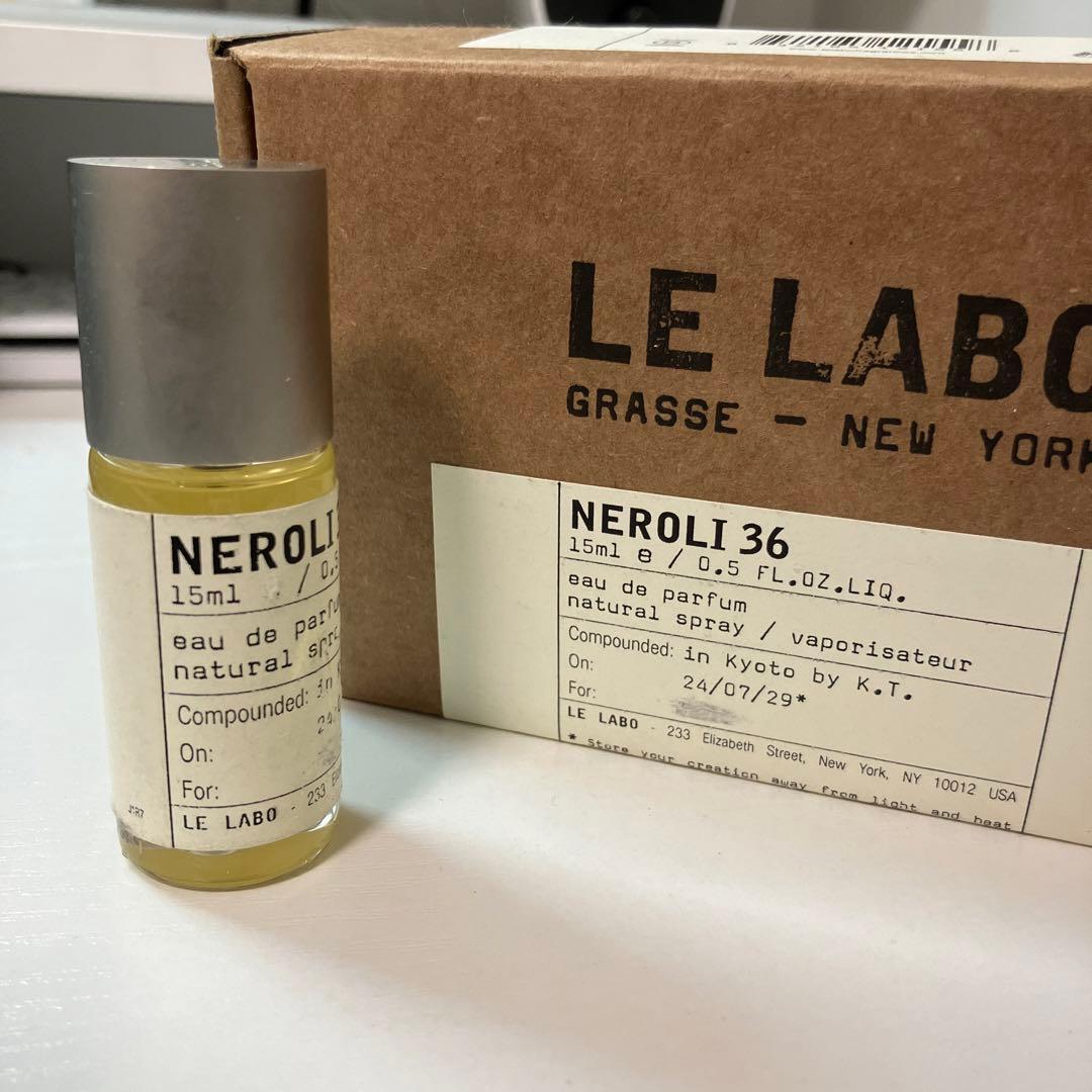 【正規品】LE LABO NEROLI 36 15ml 香水 NEROLI 36 | Eau De Parfum | Le Labo Fragrances