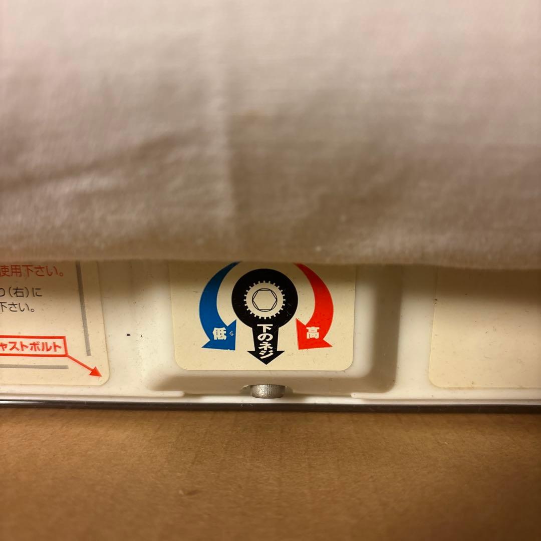 新品未使用品ペガサスの翼 完全自動枕