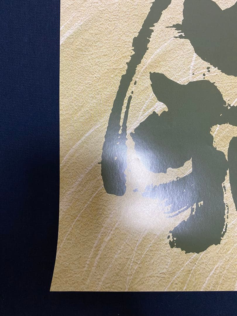 激レア】非売品 ジブリ となりのトトロ 海外ポスター大 中国版A 宮崎駿