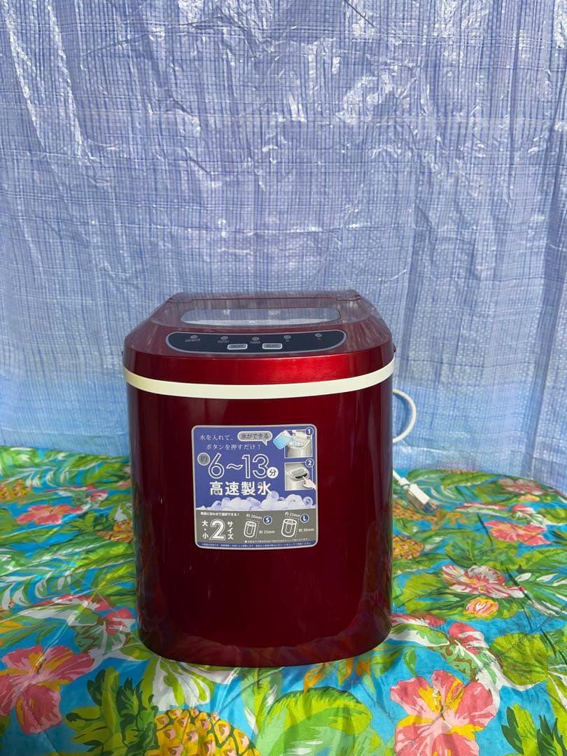 高速製氷機 完売！次回入荷分予約受付中】最短6分で氷ができちゃう！？コンパクト