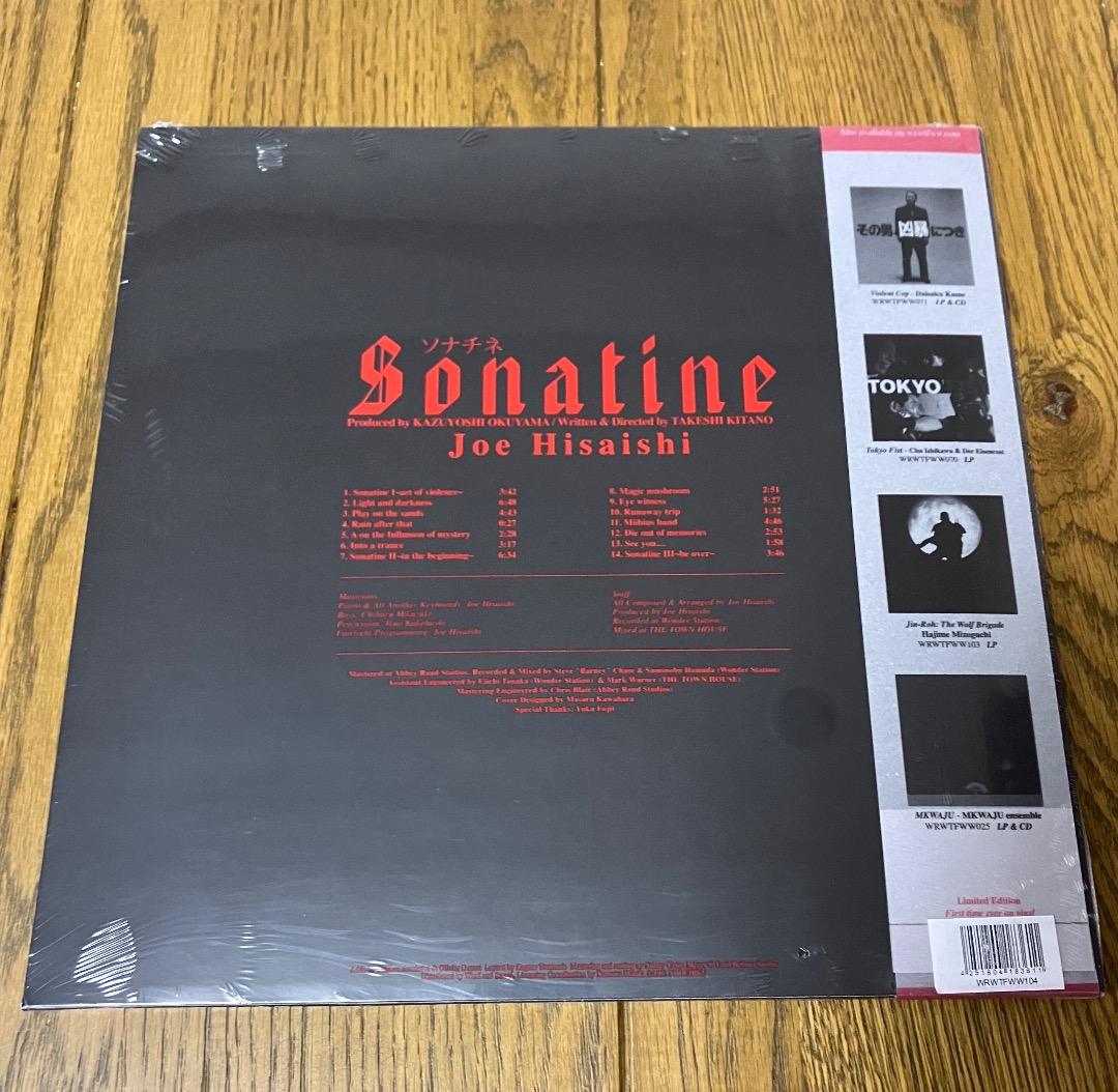 500枚限定 ソナチネ Sonatine サントラ レコード 新品 北野武 - メルカリ