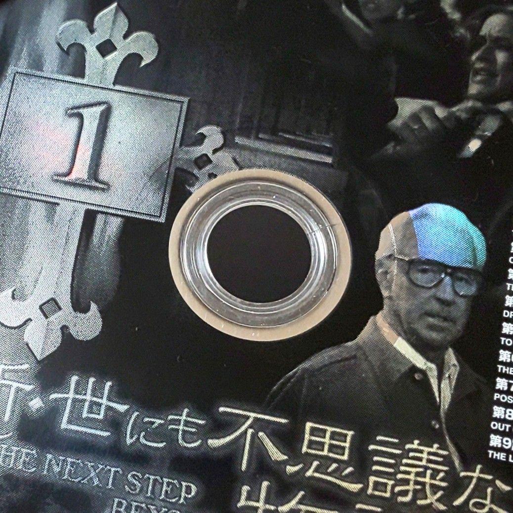 新・世にも不思議な物語 DVD 全巻 セット 海外 ドラマ ジョン・ニュー