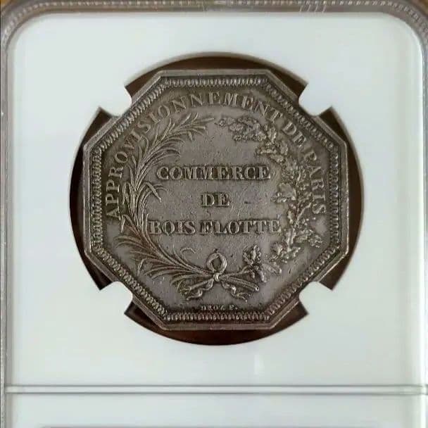 仏 19世紀 八角形ジェトン銀メダル NGC−AU - メルカリ
