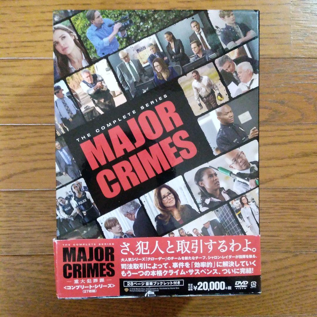 MAJOR CRIMES-重大犯罪課- コンプリート・シリーズ〈27枚組〉