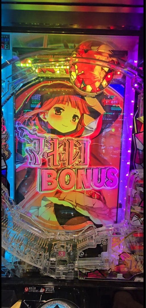 R様専用！ スマパチ マギレコまどマギ外伝 実機！ 送料無料！ - メルカリ