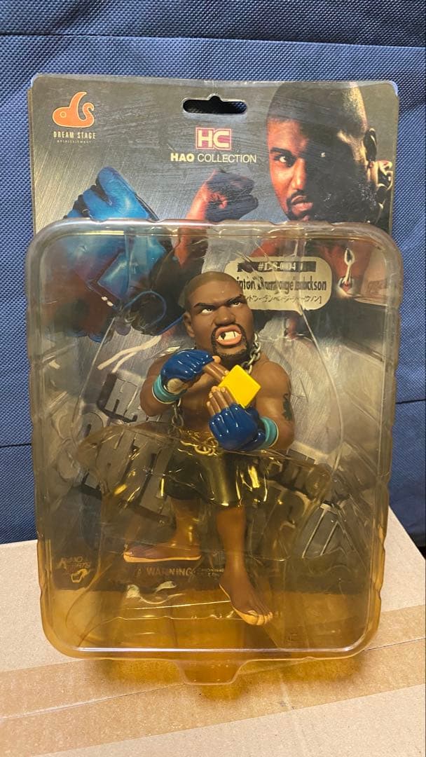 PRIDE HAOコレクション 桜庭シウバランデルマンジャクソンヒーリング