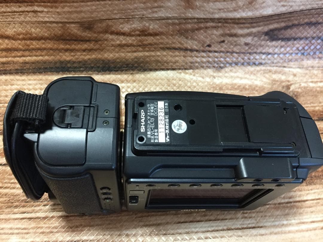 撮影再生ダビングOK　美品　SHARP　VL-EL13　付属品有　Video8