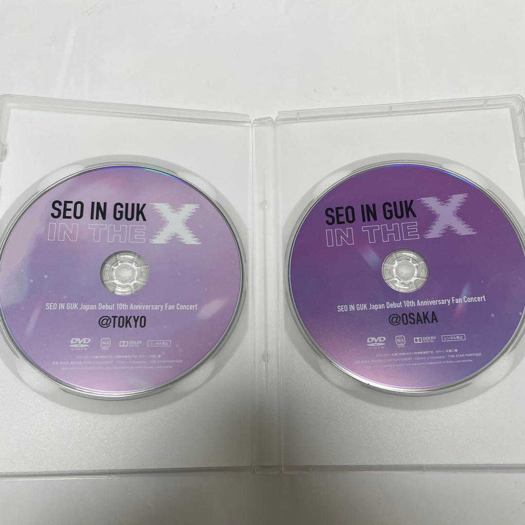 ★公式　美品★「IN THE X」DVD ソイングク