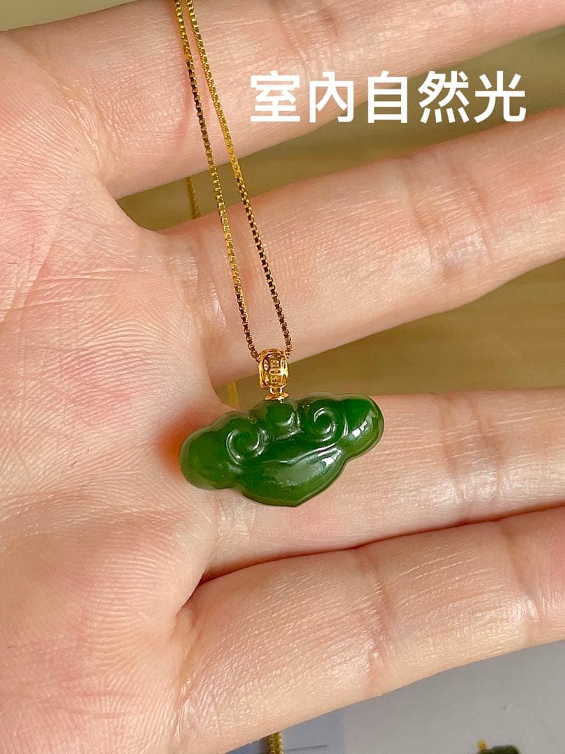 100％天然 加工なし 碧玉 和田玉 ネックレス 天然石 海外鑑定付き