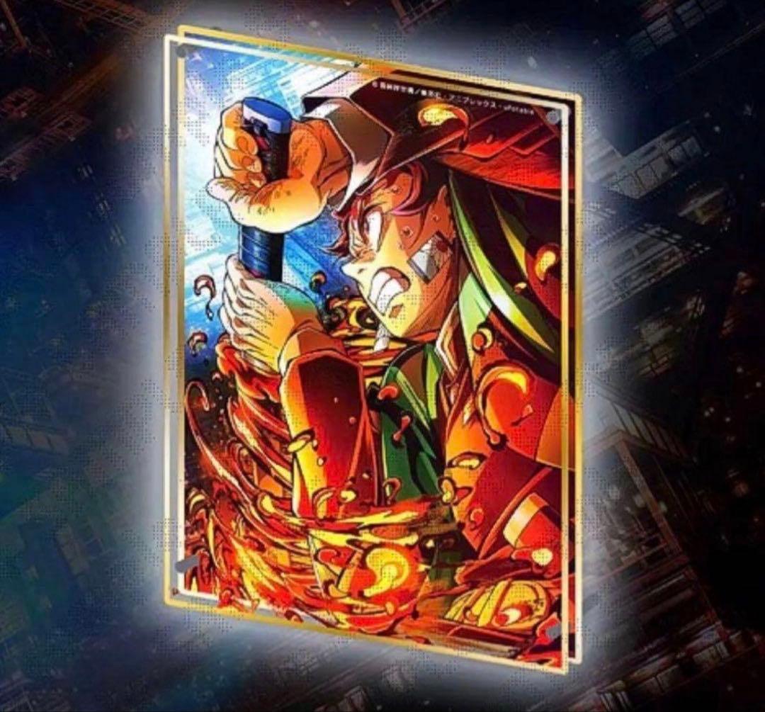 竈門炭治郎】鬼滅の刃 WEBSHOPくじ A賞 ビックレイヤードアクリル