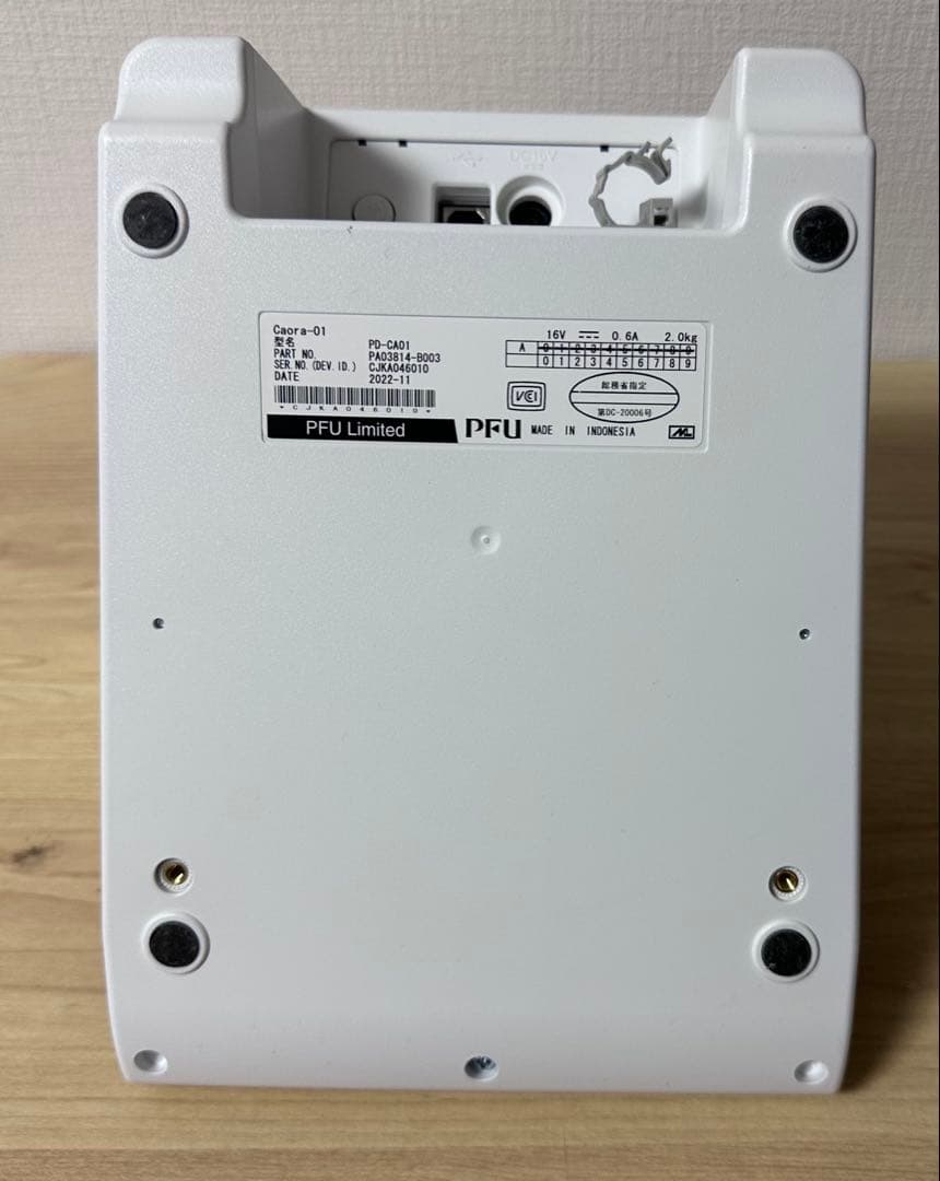 美品】Caora カオラ 顔認証端末 PD-CA01 PFU マイナンバー - メルカリ
