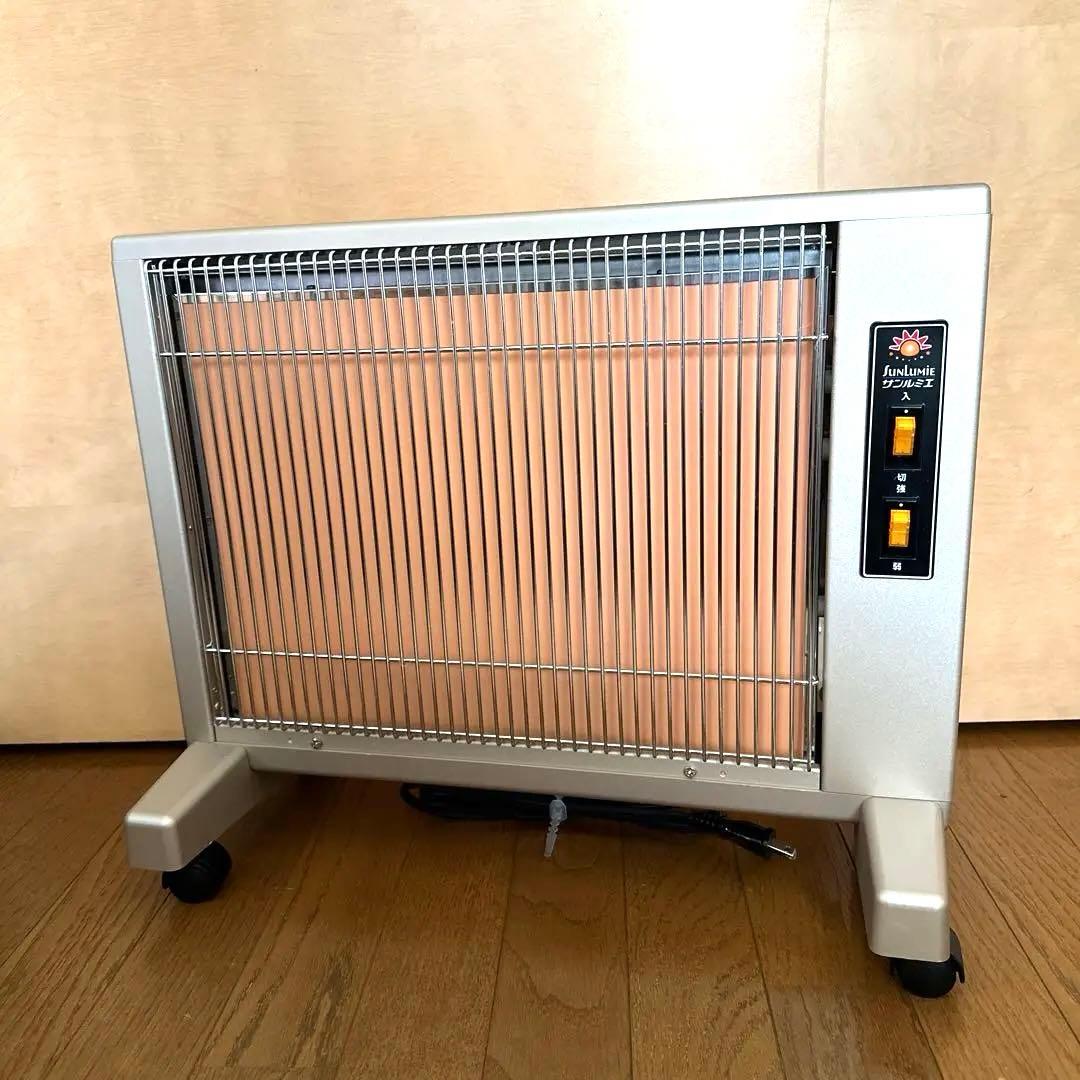 [サンルミエ] 遠赤外線 パネルヒーター スタンダードシリーズ E800LS Amazon | [サンルミエ] 遠赤外線 パネルヒーター 省エネ 日本製