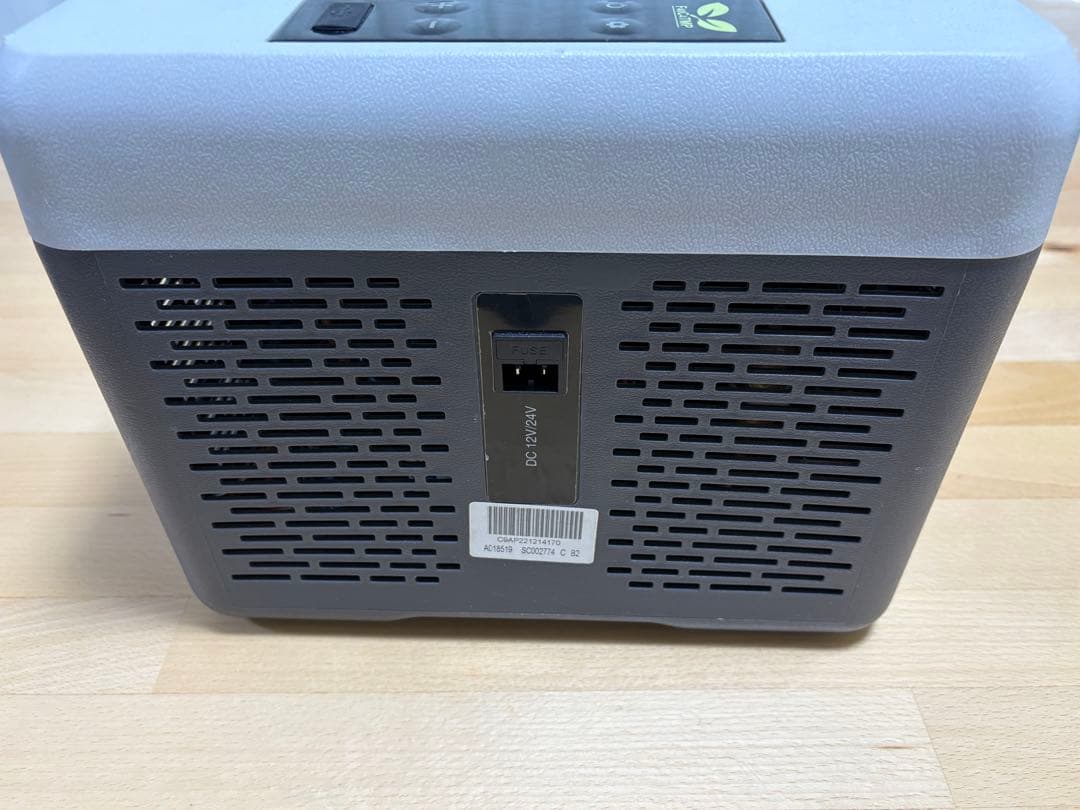 ポータブル冷蔵庫 9L -20°C〜20°C