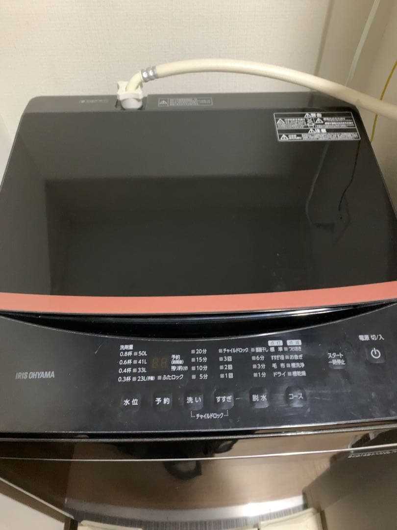 引き取り限定】アイリスオーヤマ 6kg IAW-T605BL 2022年製 - メルカリ