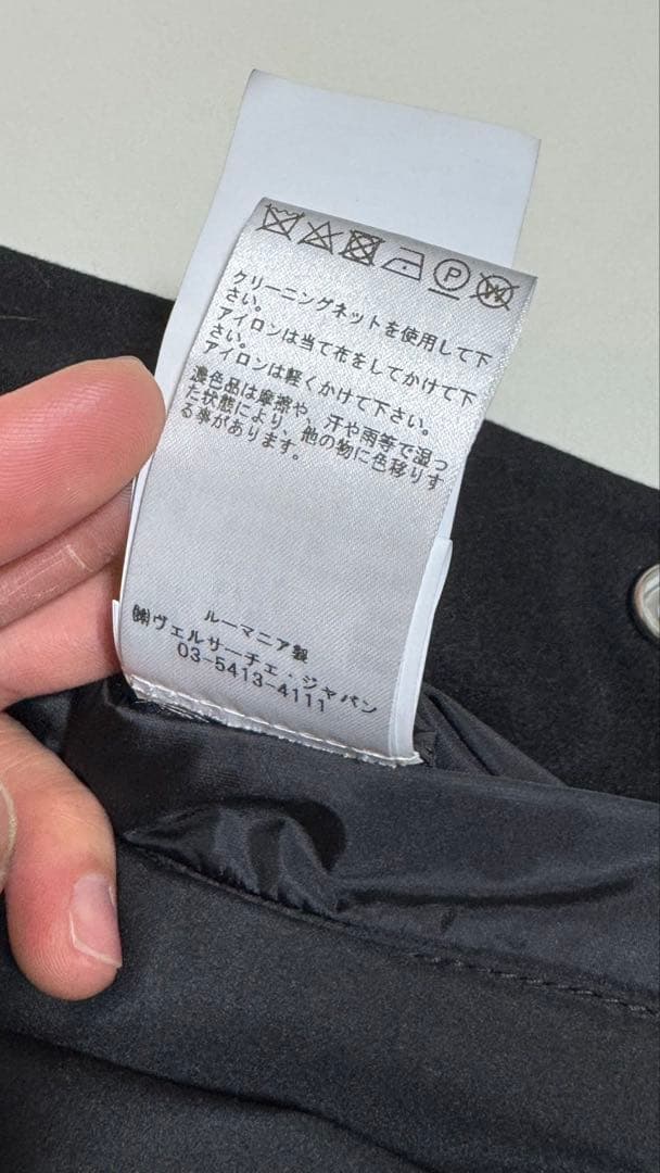 VERSACE ヴェルサーチ ブラック スタジャン ブルゾン - メルカリ