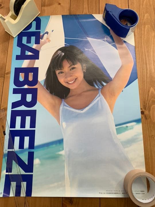 持田香織(E.L.T.) SEA BREEZE シーブリーズ ポスター3枚セット - メルカリ