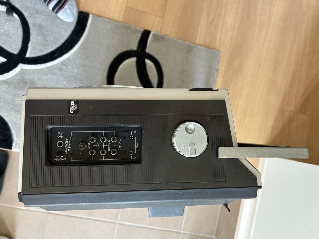 メルカリ祭り12月16日迄の限定価格！シャープ TVラジカセ ジャンク品