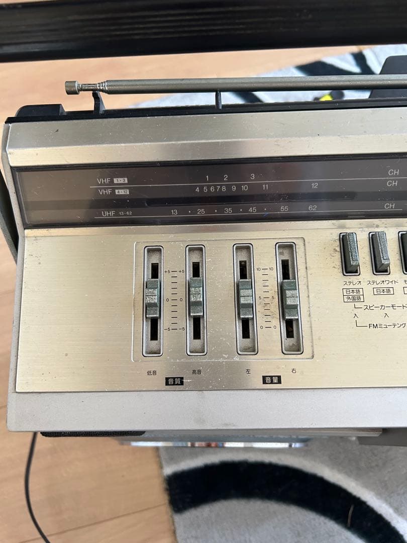 メルカリ祭り12月16日迄の限定価格！シャープ TVラジカセ ジャンク品