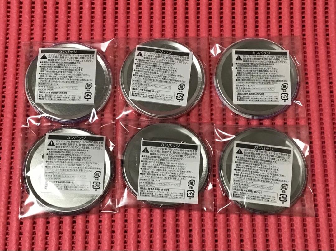 ナルト❼《JW 75mm 絆缶バッジ》