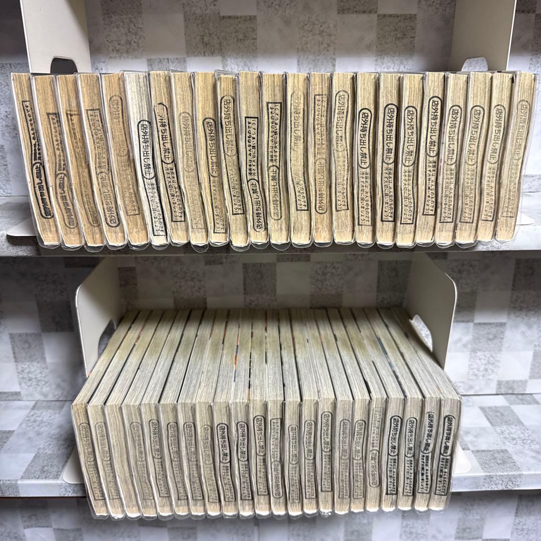 ハイキュー!! 1-45巻 全巻セット - メルカリ