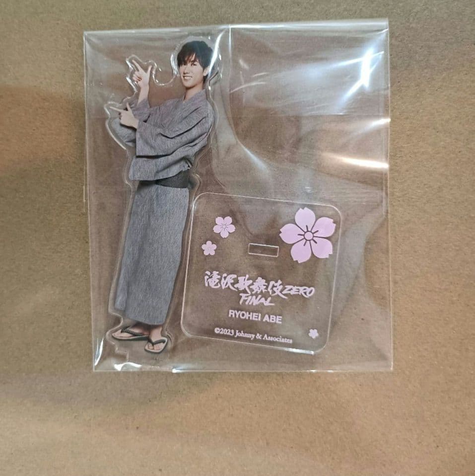 SnowMan アクスタ 阿部亮平 滝沢歌舞伎ZERO FINAL - メルカリ