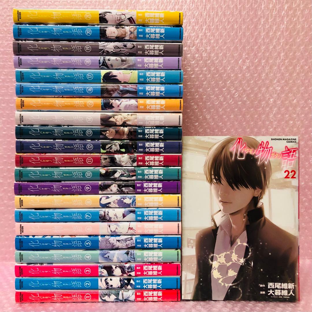 化物語 全巻セット 全22巻 漫画コミックス 物語シリーズ/パチンコ