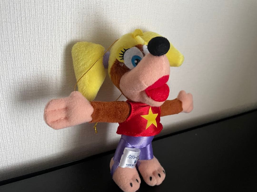 タカラ アミューズメント バンジョーとカズーイの大冒険 チューティ