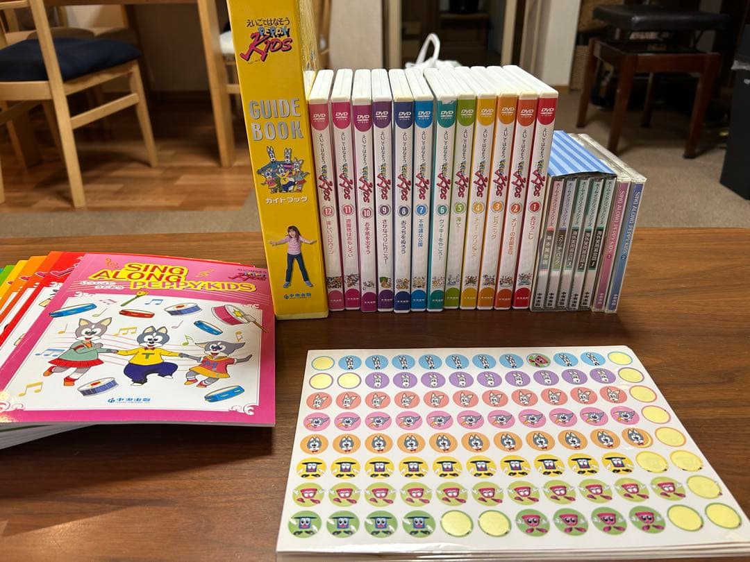 えいごではなそう PEPPY KIDS ペッピーキッズセット 英語教材 - メルカリ