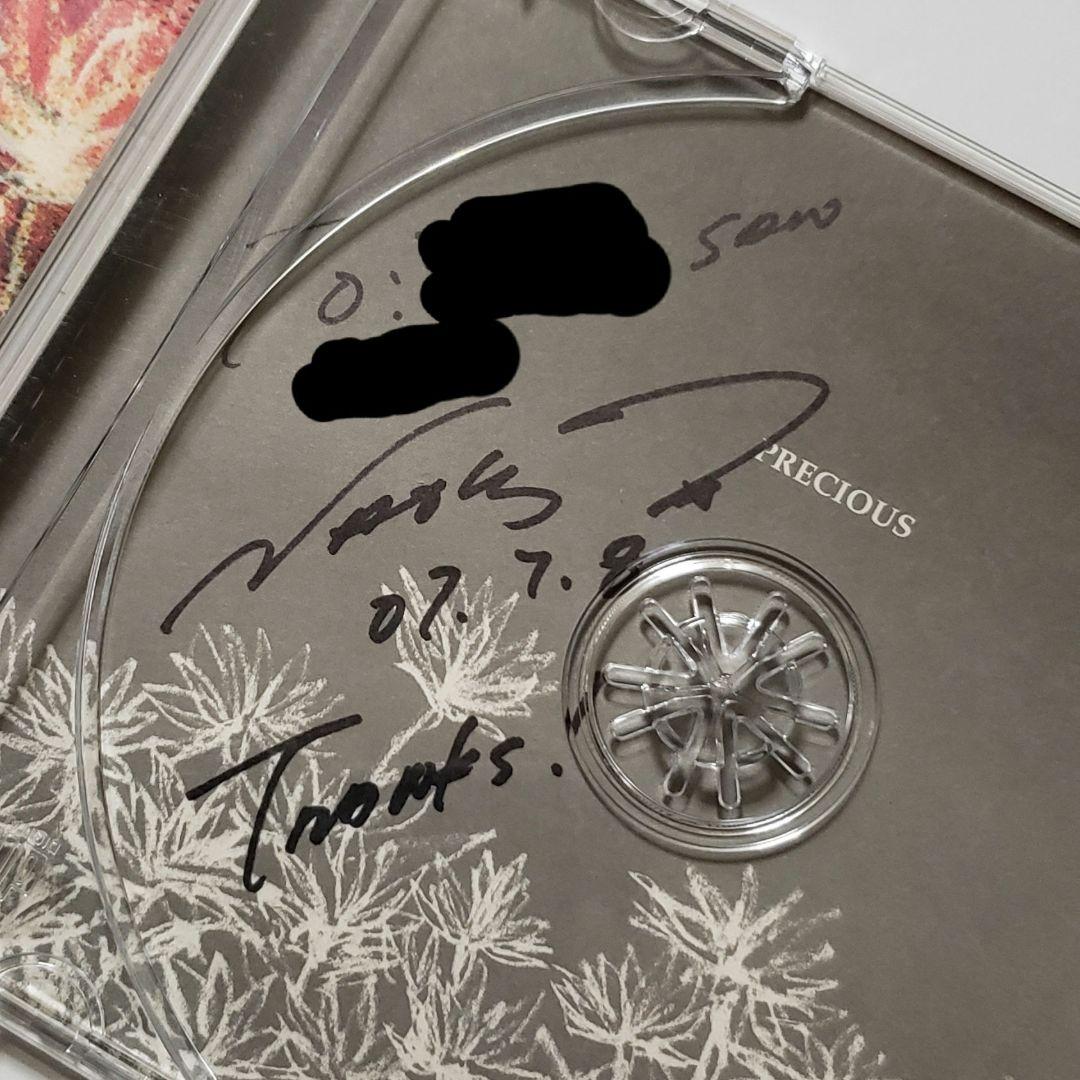 廃盤帯付1st サイン入り ： NAOH ( ナオ ) ／ Precious - メルカリ