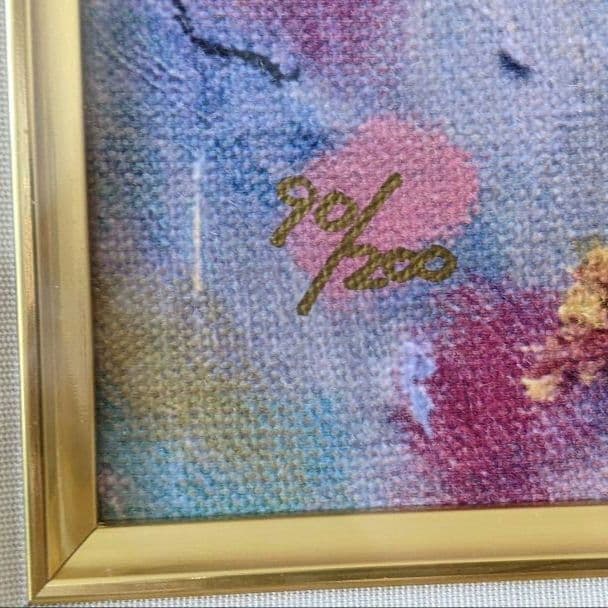 工藤静香 絵画「おしゃまな姉妹」限定品 - メルカリ