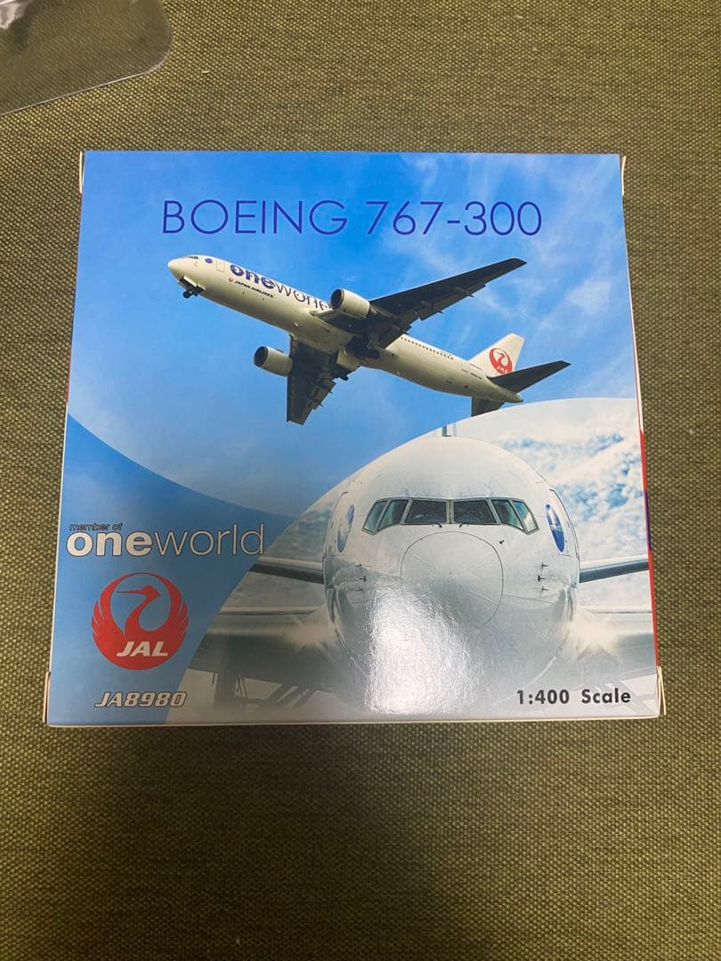 9*7様 JAL1/400 JA8980 JA861J JA752J JA731 - メルカリ