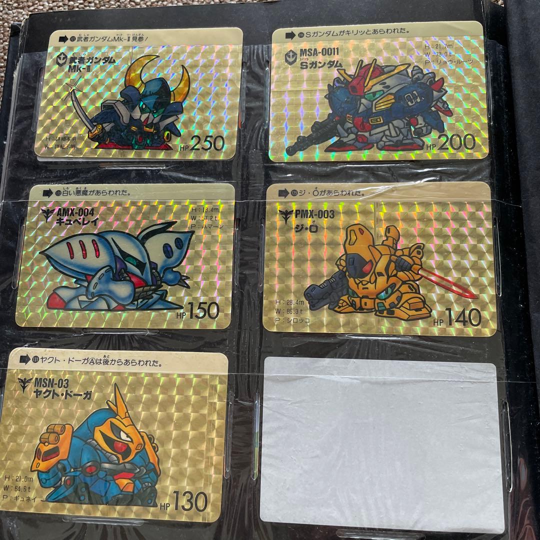 カードダス20 SDガンダム ファイルブック vol.1 フルコンプ - メルカリ
