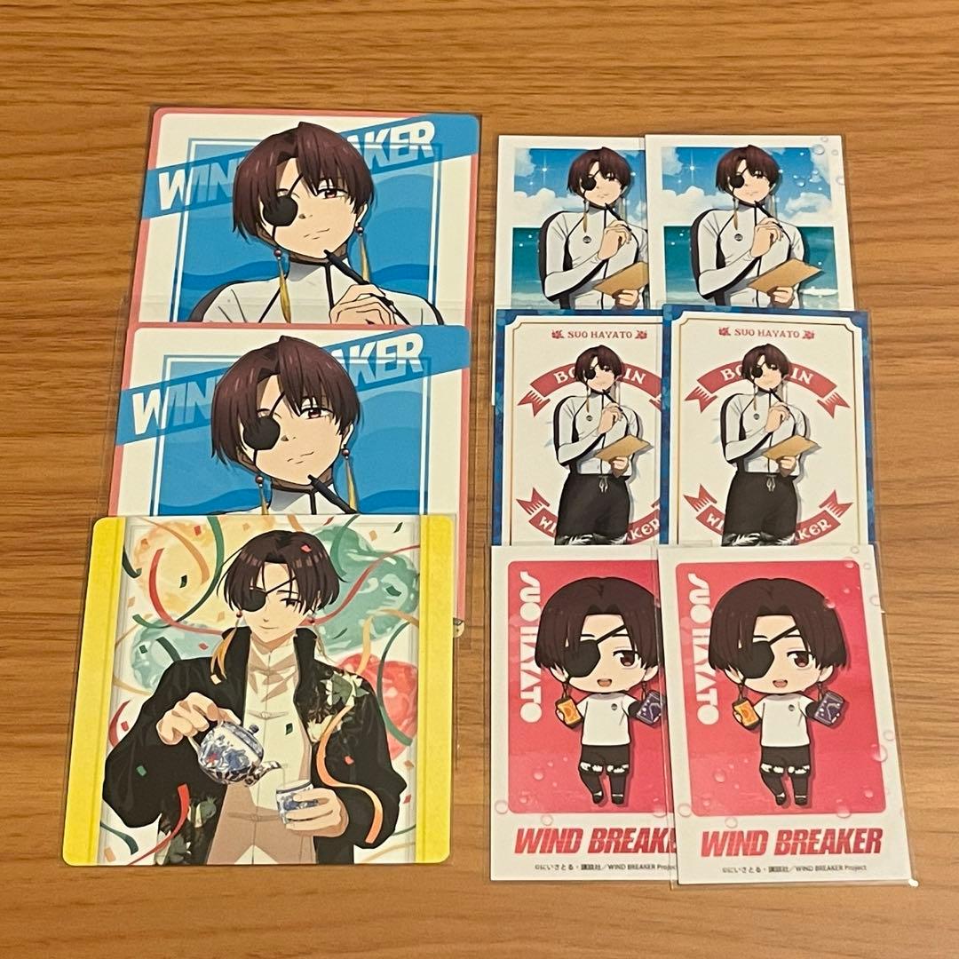 WIND BREAKER カラオケ まねきねこ 海の家 蘇枋隼飛 コースター - メルカリ