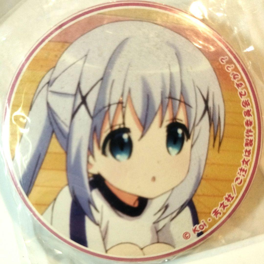 ごちうさ ご注文はうさぎですか？ チノ 香風智乃 缶バッジ Koi 体操服