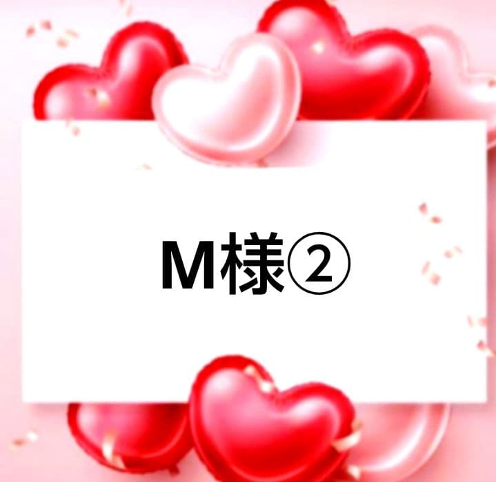 M様オーダー②　レジン猫　風鈴チャーム ハンドメイド　キーホルダー　ミニチュア 風鈴のカシャカシャｰ* オマケがたくさんついてくるパーツ屋さん* 隠れ