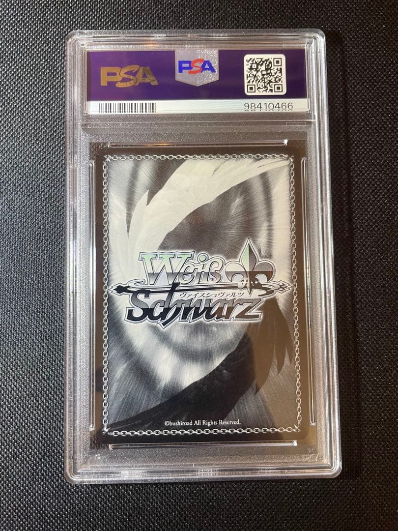 2017 Weiss Schwarz エミリア Smile/Angel #062 - メルカリ